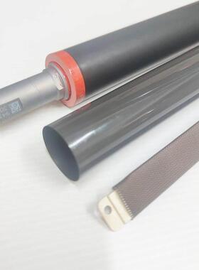 原装适用 理光MC2000 2001基士得耶GS3020 3021定影膜 下辊 压条