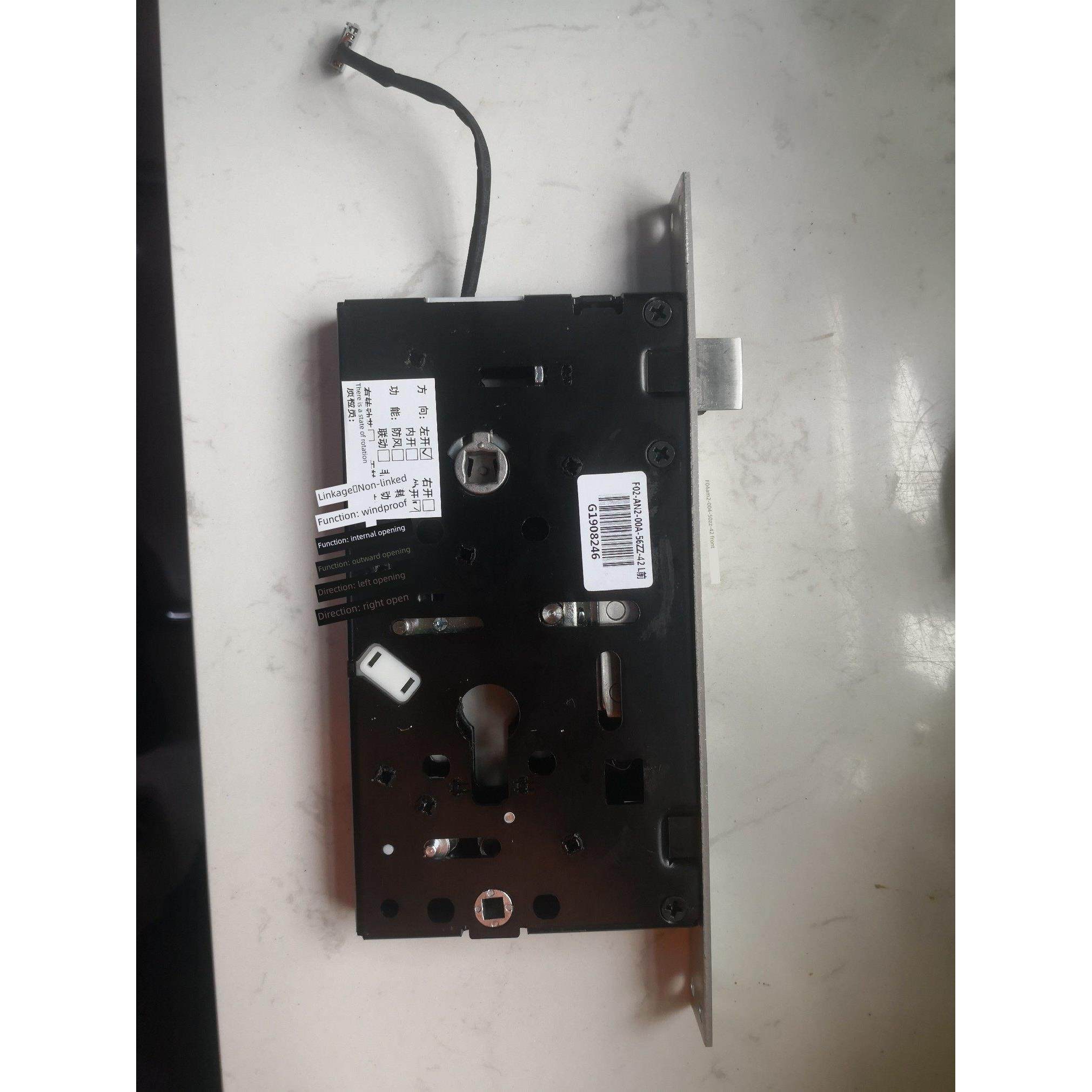 必达智能锁锁体，采用不锈钢和锰钢（碧桂园恒大绿地通用锁体）