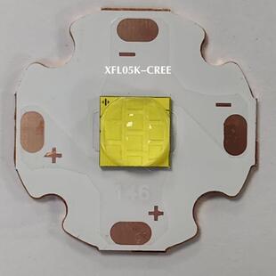 cree XLF05K 100W大功率led灯珠6V泛光7070手电筒射灯等移动照明