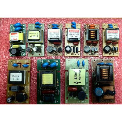 TDK高压板16EPC-X01,T01,T02,PCU-554,XAD001SR-3,CXA-M10M-L10A