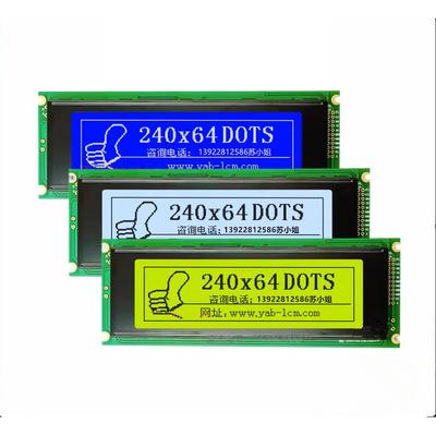 LCD24064B液晶显示模块黄绿屏240X64图形点阵屏 并口T6963C控制器