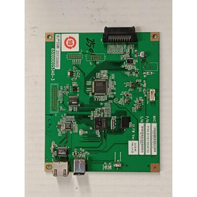 适用 理光原装MP2001L MP2501L MP1813L打印板 网络接口板