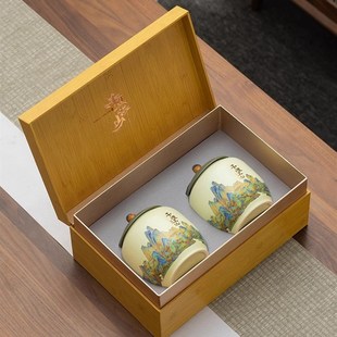 新款茶叶礼盒装空盒陶瓷茶叶罐龙井红茶绿茶包装盒通用半斤装定制