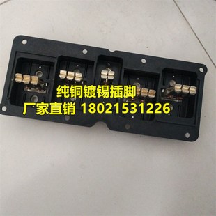 密集型空气型 母线槽插接箱插件配件 插头 铜插脚 插爪 插接件
