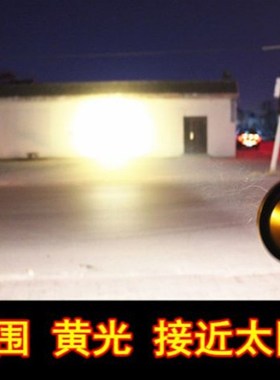 V头灯外接LED强光P200超P70头戴式P100P900疝气灯3V8V