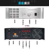 工程级别 捷明 功放机 公共广播功放w 纯后级大功率2000w