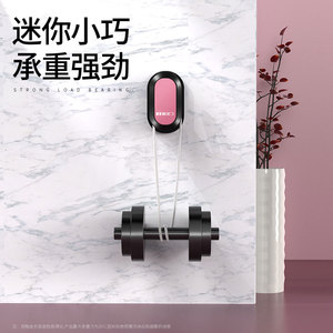 魅迪车载小挂钩座椅背汽车用前排车座垫车内後座车内车挂勾2023新