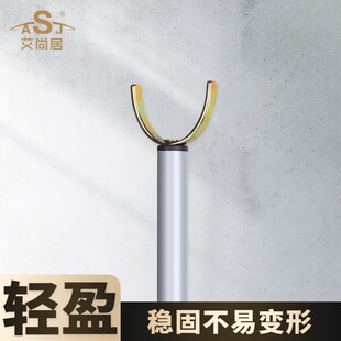 艾尚居撑衣杆家用加长衣叉杆铝合金取衣竿收衣竿室内阳台晒衣杆