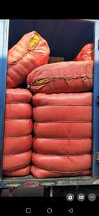 草袋子 玉米秸秆网袋 网眼袋 装草袋子 打草包网袋 草块袋子