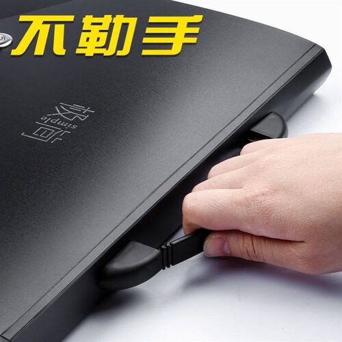 Folder student multi-layer sorting test paper classification