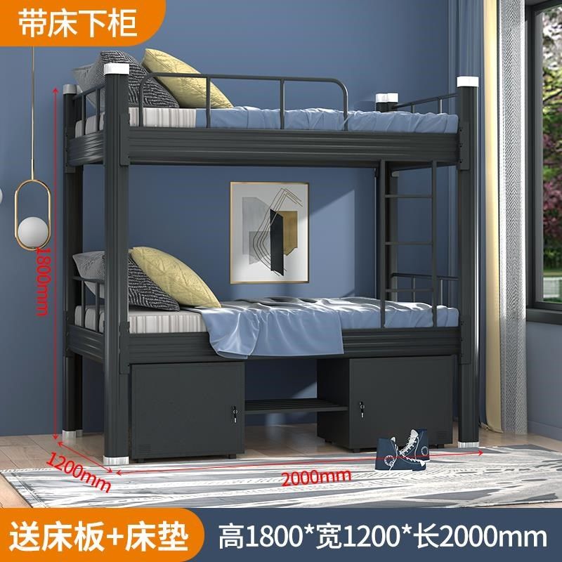 上下铺层床公寓铁艺员工宿舍钢架铁架床工地高低床寝室铁床人,商业/办公家具,学校双层床/宿舍床,淘宝优惠券,粉丝福利购,淘宝优惠卷