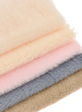 Solid Color Soft Artificial Fur A4 Fabric Patchwork Women Ba