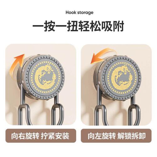 Wall-mounted suction cup face basin storage rack for home us