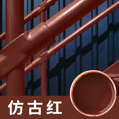 Promotional anti-rust paint oil paint odorless metalu water