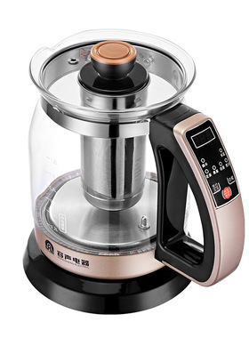 容声RS-H108养生壶全自动加厚玻璃多功能电煮茶壶煎药壶煮茶器