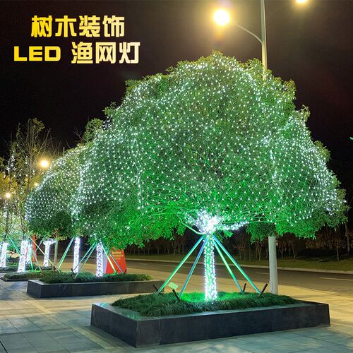 24v Low Voltage Solar Outdoor Decoration Led Color Light Fla