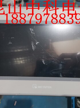 威纶触摸屏 MT070IE 测试包好