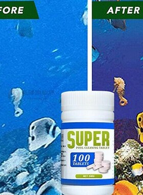 100pcs/Bottle Chlorine tablets swimming pool Cleaning Tablet