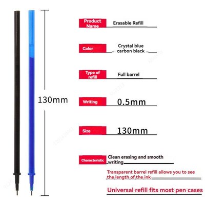 30/50/100Pcs/Lot 0.5mm Gel Pen Erasable Pen Refill Rod Set