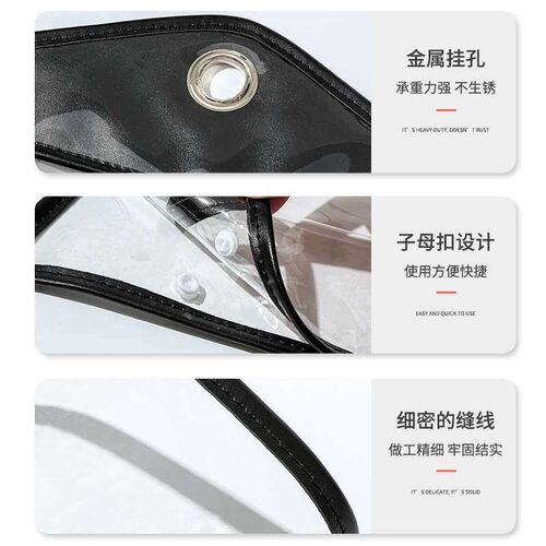Bathroom Waterproof Hanging Bag Bathroom Bathing Clothes Sto