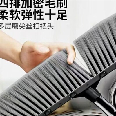 Broom set with dustpan for home use