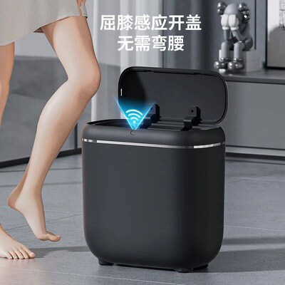14L Automatic Sensor Trash Can Electric Touchless Smart Bin