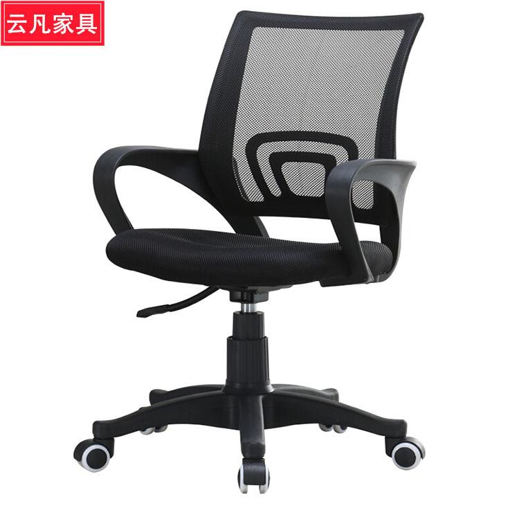 电脑椅办公椅子家用靠背椅电竞椅可躺座椅人体工学椅班台椅转椅