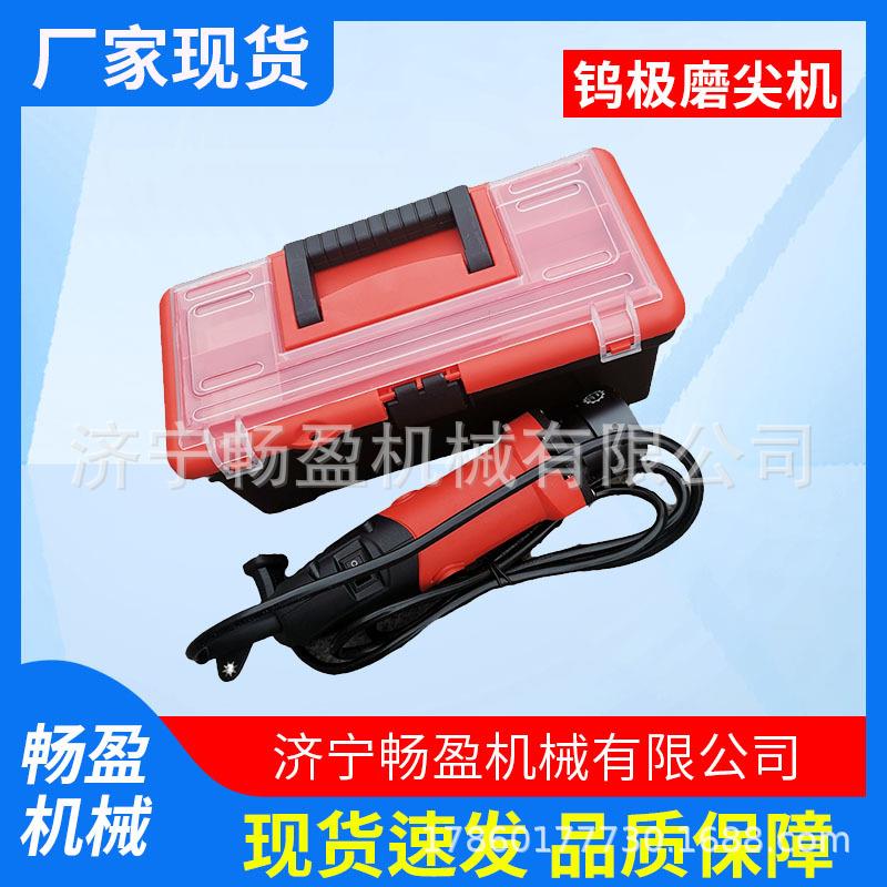 ST-30多角度钨极磨削器 1.0-3.2氩弧焊磨乌极磨削 简易钨极磨尖机