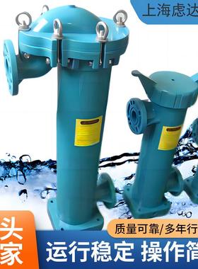 pp塑胶袋式过滤器 内可装直径180x810mmPP滤袋 精度达0.5微米 耐