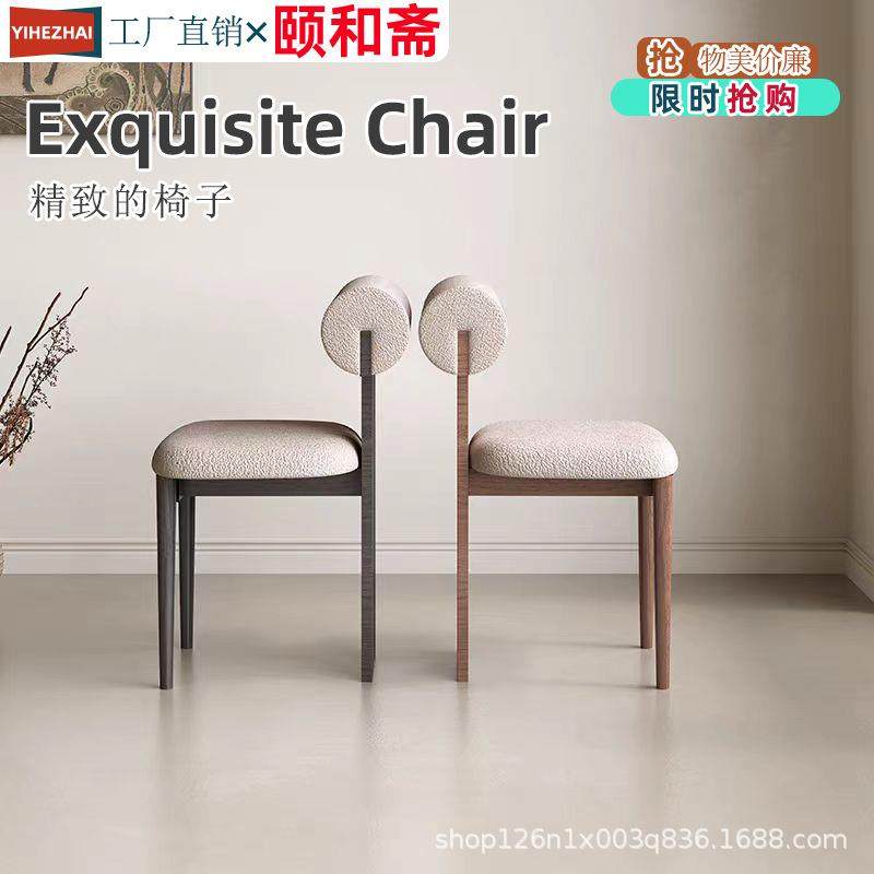 法式复中古风椅子家用全实木白蜡木河马椅餐椅设计师椅子高靠背椅,鲜花速递/花卉仿真/绿植园艺,割草机/草坪机,淘宝优惠券,粉丝福利购,淘宝优惠卷
