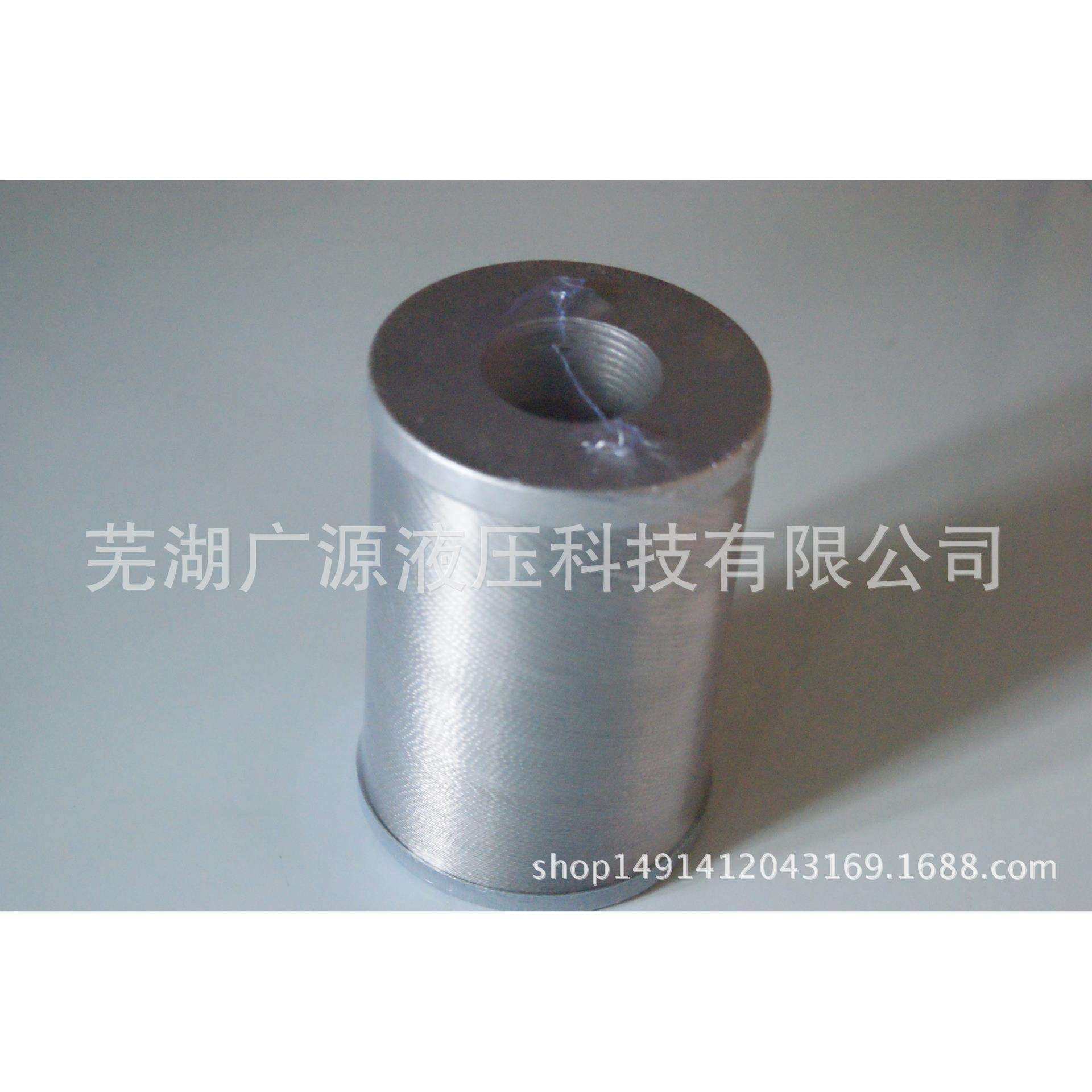 厂家直销：XU-B200X100液压站油箱专用线隙式过滤器 吸油滤油器,鲜花速递/花卉仿真/绿植园艺,割草机/草坪机,淘宝优惠券,粉丝福利购,淘宝优惠卷