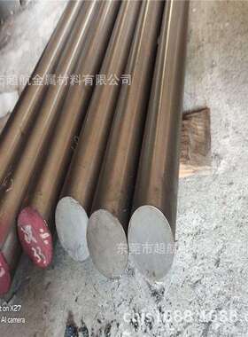 ASTM440A圆棒AISI440A不锈钢圆钢ASTM440A光亮棒AISI440A棒材