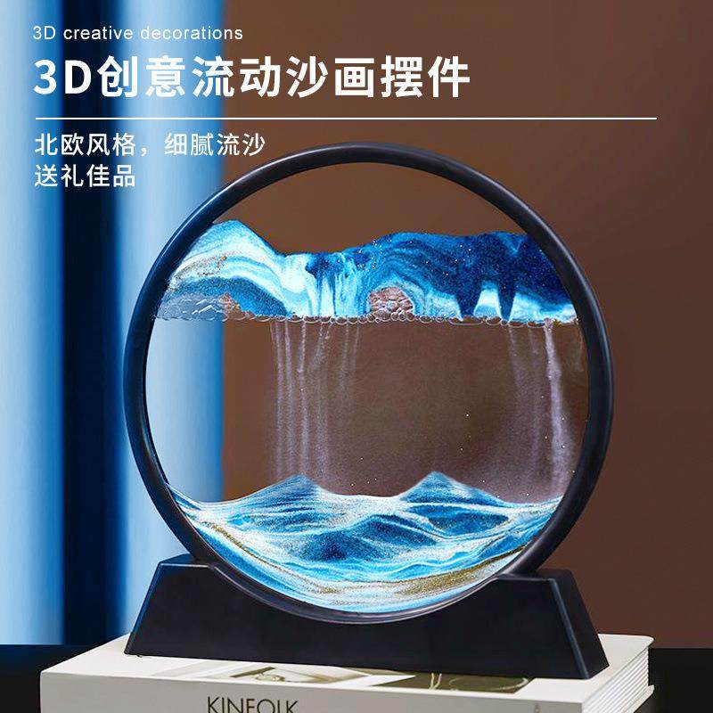 流沙画家居摆件解压酒柜办公室客厅装饰品轻奢沙漏艺术创意,鲜花速递/花卉仿真/绿植园艺,割草机/草坪机,淘宝优惠券,粉丝福利购,淘宝优惠卷