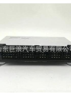 4461352460电控单元WG9925585004 EBS3.3电控单元(250kb)