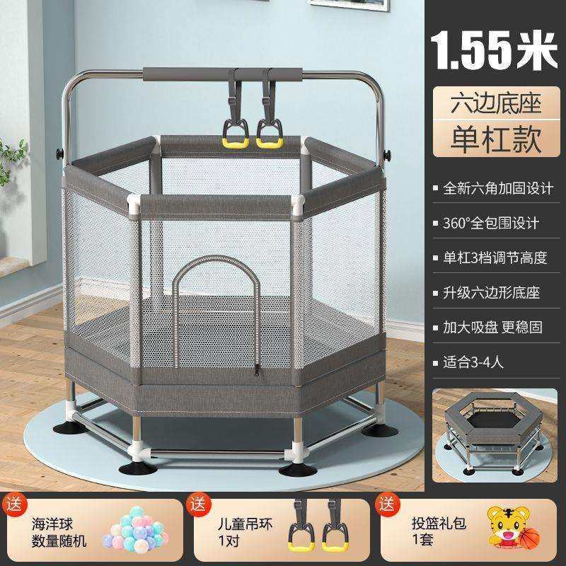 蹭床家庭e87儿童蹦蹦床滑梯家用宝宝室内跳跳床小孩婴儿弹跳床蹭,鲜花速递/花卉仿真/绿植园艺,割草机/草坪机,淘宝优惠券,粉丝福利购,淘宝优惠卷