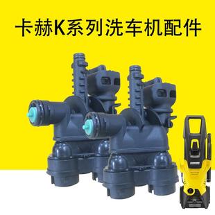 适用卡赫洗车机配件K2齿轮K3出水管K4机油K5电容轴承密封圈水油封