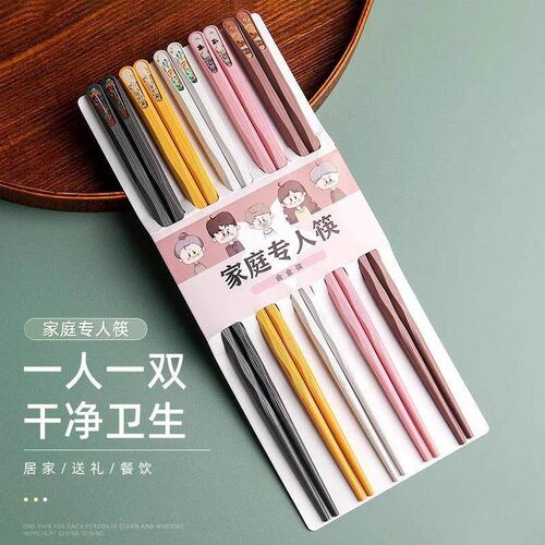 National Trend Style Stainless Steel Chopsticks Set, Cute an