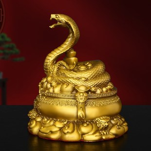 黄铜蛇摆件元宝如意聚宝盆蛇家居装饰铜生肖蛇吉祥物金玉满堂福蛇