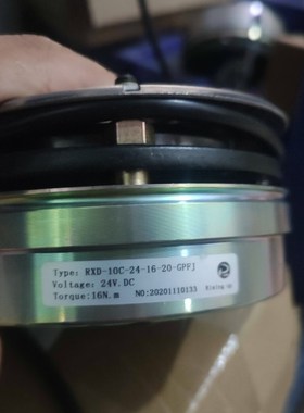 中力电动搬运堆高叉车电磁制动器刹车2V1NM