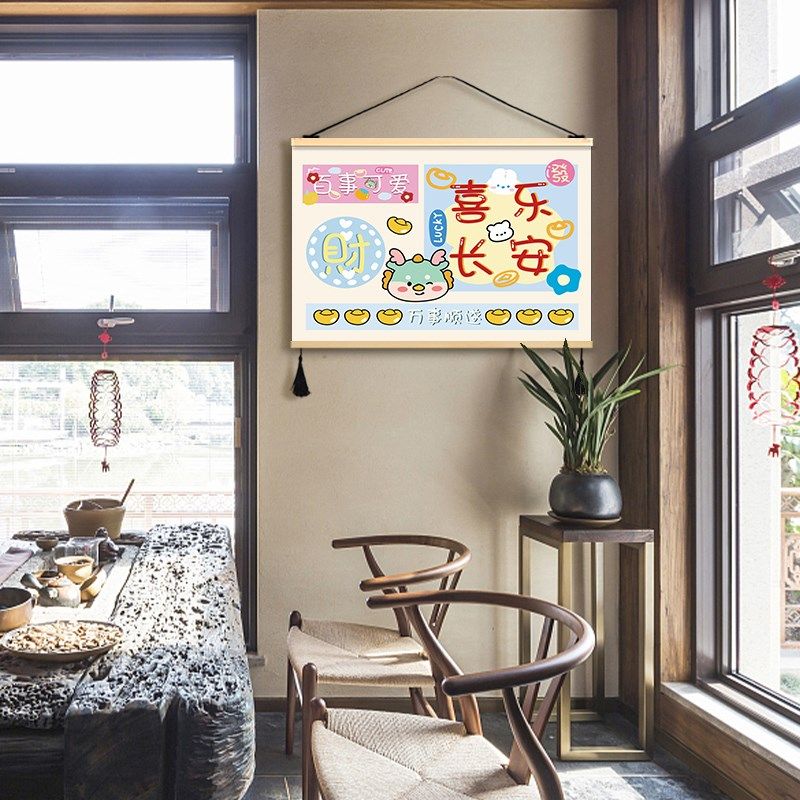 客厅沙发背景墙装饰画202新款挂画电表箱免打孔适合餐厅的挂画