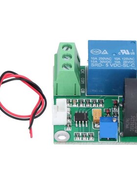 5V 12V 24V AC 0-5A Current Detection Sensor Module Sturdy Du