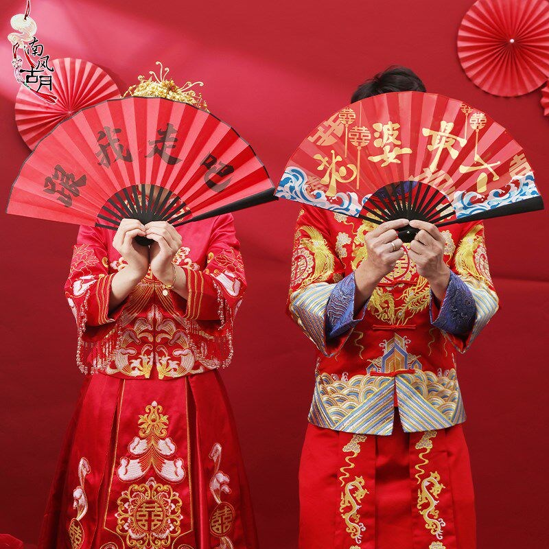 Chinese wind yi外设配件