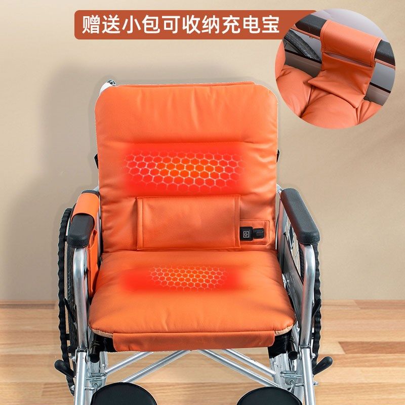 轮椅专用坐垫配件防褥疮加厚瘫痪老年人专用防下滑电加热冬季垫子