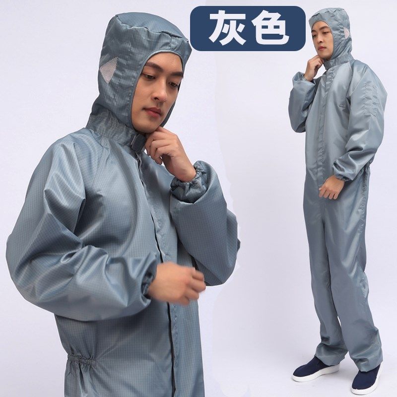 百级无尘服防静电连体服网格防尘服洁净服实验室制药服男女防护服,居家日用,防护服,淘宝优惠券,粉丝福利购,淘宝优惠卷