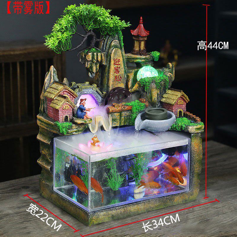 桌面鱼缸摆件流水生财摆件小型假山喷泉办公室客厅卧式水族箱家用,家居饰品,流水摆件,淘宝优惠券,粉丝福利购,淘宝优惠卷