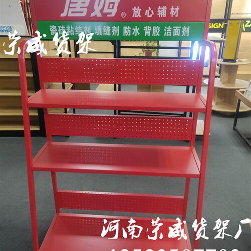 美缝剂展示架瓷砖胶展架防水涂料展示架腻子粉胶水油漆建材展架厂