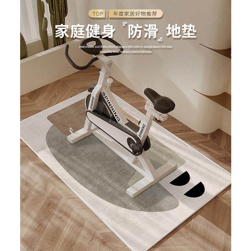 地垫隔音跑步机椭圆机防滑动感单车健身专用垫子耐脏加厚静音地毯