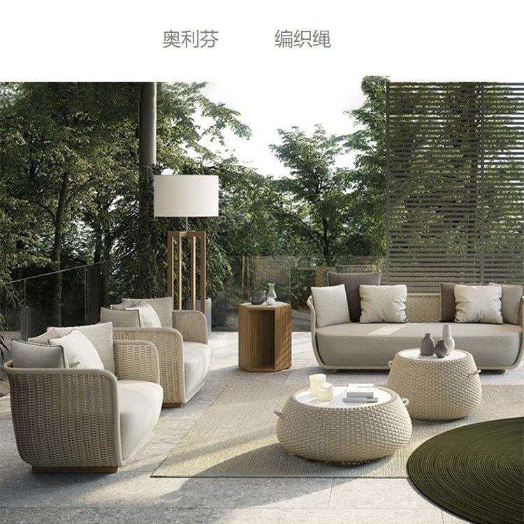 户外家具沙发编藤桌椅编绳沙发椅庭院别墅沙发售楼部大堂藤沙发