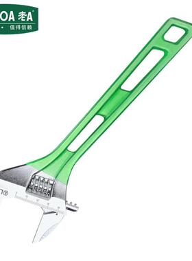 老A LA320112 轻型活动扳手带刻度活络扳手12英寸