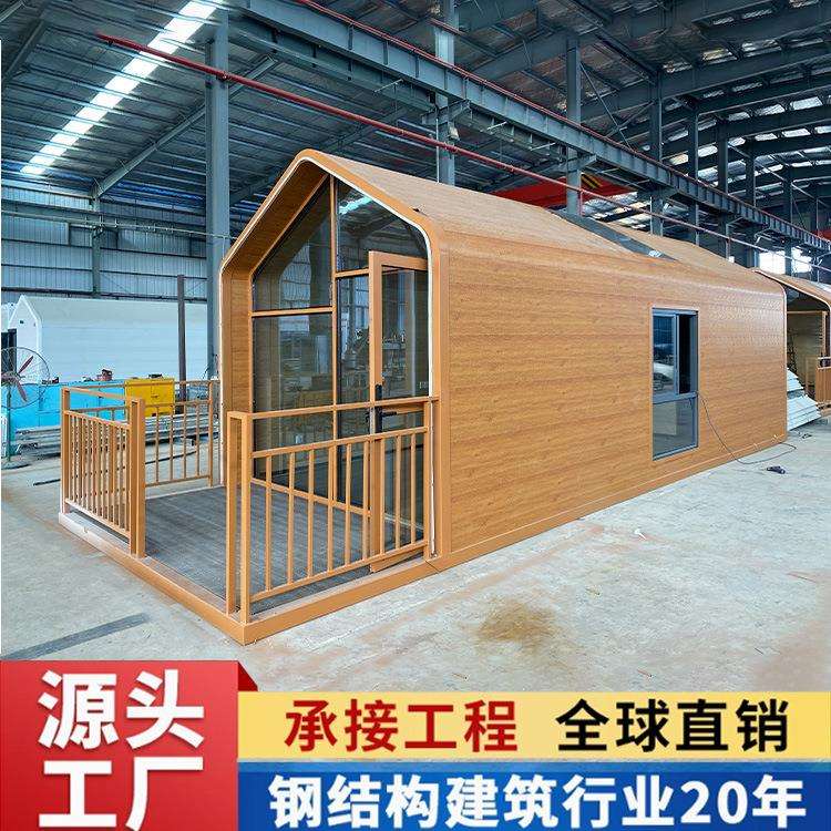 景区农场庄园大型可移动防腐木三角木屋特色民宿房屋